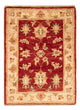 Ziegler tapijt 69x50cm - Oosters Tapijt