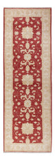 Ziegler tapijt 247x80cm - Oosters Tapijt