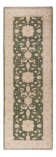 Ziegler tapijt 246x82cm - Oosters Tapijt
