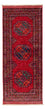 Läufer Afghan - 220 x 87 cm - rot