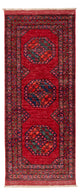 Afghaans tapijt 220x87cm - Oosters Tapijt