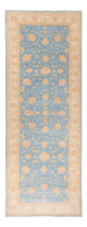 Ziegler tapijt 119x332cm - Oosters Tapijt