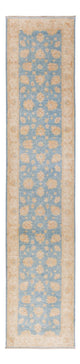 Ziegler tapijt 393x81cm - Oosters Tapijt