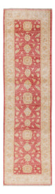 Ziegler tapijt 295x77cm - Oosters Tapijt