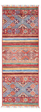 Shal Tapijt 144x48cm - Oosters Tapijt
