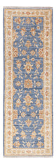 Ziegler tapijt 153x48cm - Oosters Tapijt