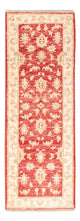 Ziegler tapijt 148x50cm - Oosters Tapijt