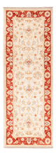 Ziegler tapijt 151x54cm - Oosters Tapijt
