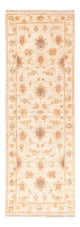 Ziegler tapijt 50x148cm - Oosters Tapijt