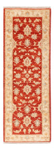 Ziegler tapijt 143x52cm - Oosters Tapijt