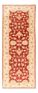 Ziegler tapijt 51x133cm - Oosters Tapijt