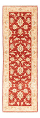 Ziegler tapijt 148x48cm - Oosters Tapijt