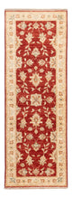 Ziegler tapijt 148x51cm - Oosters Tapijt