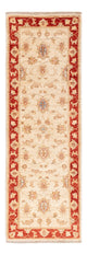 Ziegler tapijt 152x50cm - Oosters Tapijt