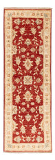 Ziegler tapijt 148x50cm - Oosters Tapijt