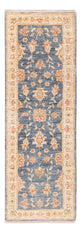 Ziegler tapijt 150x48cm - Oosters Tapijt