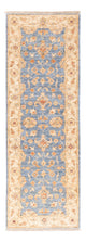 Ziegler tapijt 50x148cm - Oosters Tapijt