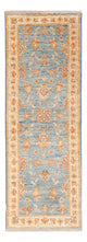 Ziegler tapijt 50x147cm - Oosters Tapijt