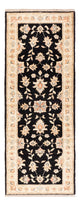 Ziegler tapijt 143x54cm - Oosters Tapijt