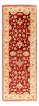 Ziegler tapijt 51x141cm - Oosters Tapijt