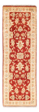 Ziegler tapijt 150x49cm - Oosters Tapijt