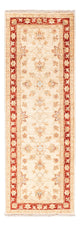Ziegler tapijt 146x50cm - Oosters Tapijt