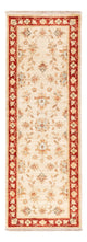 Ziegler tapijt 144x49cm - Oosters Tapijt