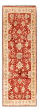Ziegler tapijt 147x51cm - Oosters Tapijt