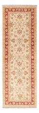 Ziegler tapijt 144x50cm - Oosters Tapijt