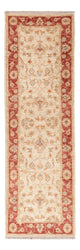 Ziegler tapijt 153x50cm - Oosters Tapijt