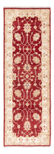 Ziegler tapijt 150x50cm - Oosters Tapijt