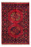 Afghan Teppich - Kunduz - 148 x 100 cm - rot
