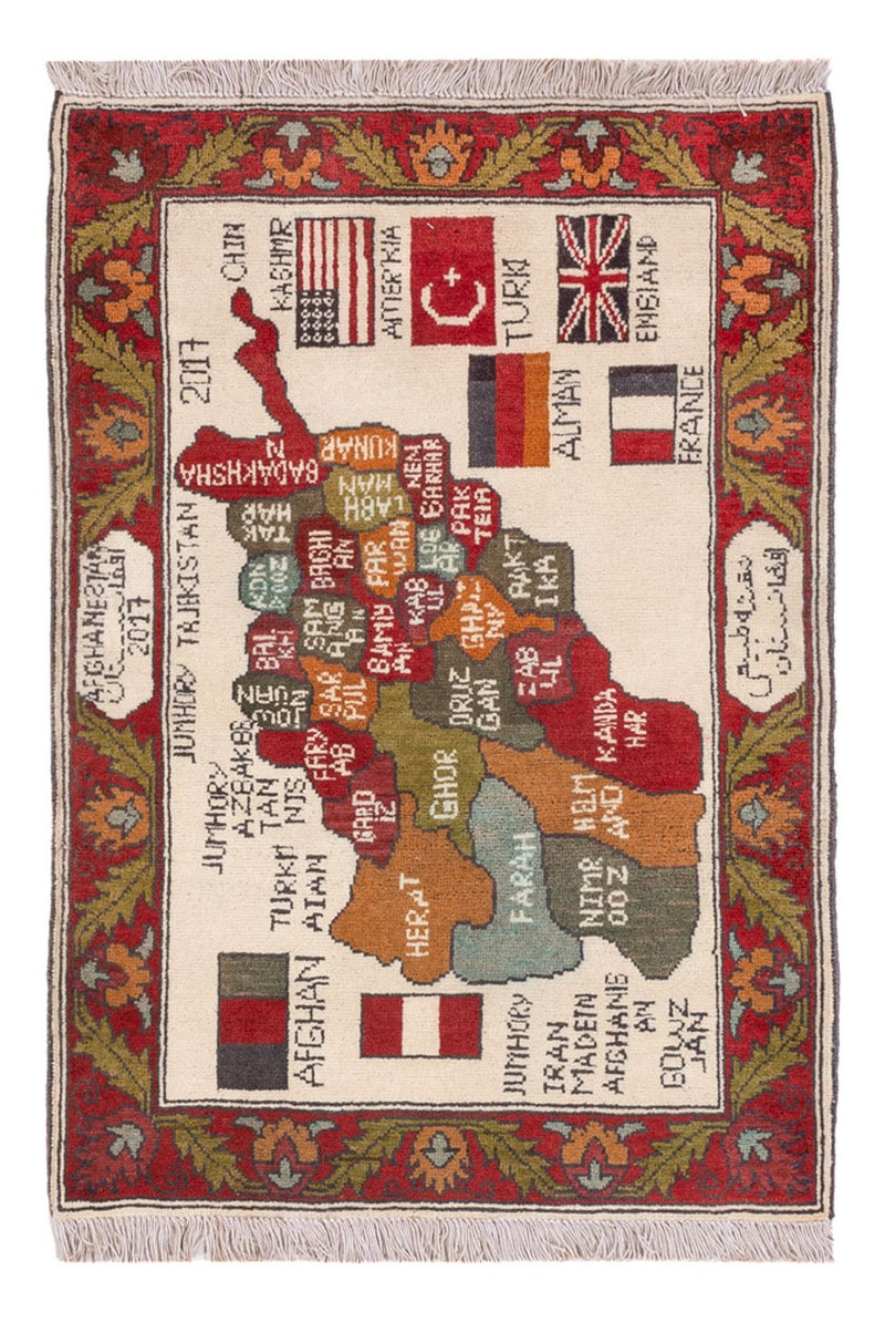 Afghan Teppich - 104 x 71 cm - mehrfarbig