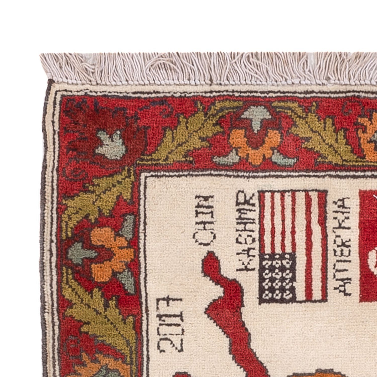 Afghan Teppich - 104 x 71 cm - mehrfarbig