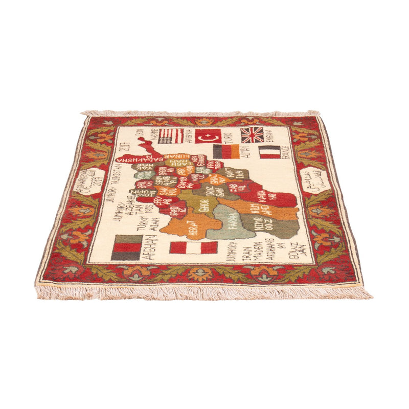 Afghan Teppich - 104 x 71 cm - mehrfarbig