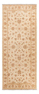Ziegler tapijt 297x122cm - Oosters Tapijt