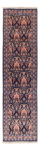 Varamin Tapijt 278x79cm - Perzisch tapijt