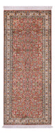 Kasjmir zijde Tapijt 78x188cm - Oosters Tapijt