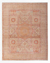 Ariana Tapijt 210x248cm - Oosters Tapijt - Rechthoekig / Karamel / 210 x 248 cm Rechthoekig