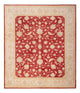 Ziegler tapijt 294x253cm - Oosters Tapijt