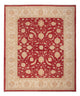 Ziegler tapijt 294x250cm - Oosters Tapijt