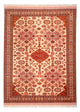 Afghaanse zijde Tapijt 288x217cm - Oosters Tapijt