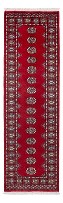 Loper Pakistaans tapijt - 255 x 77 cm - rood