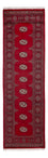 Loper Pakistaans tapijt - 257 x 75 cm - rood