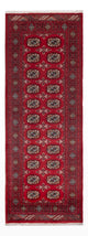 Pakistaans tapijt 224x80cm - Oosters Tapijt