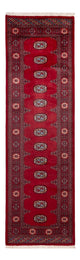 Pakistaans tapijt 259x80cm - Oosters Tapijt
