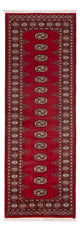 Pakistaans tapijt 235x79cm - Oosters Tapijt