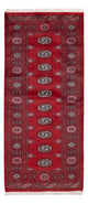 Pakistaans tapijt 179x79cm - Oosters Tapijt