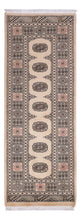 Pakistaans tapijt 206x77cm - Oosters Tapijt