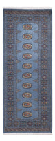 Pakistaans tapijt 77x201cm - Oosters Tapijt